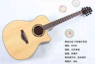 倒计时 我们与卢家宏指弹巡演只隔着5天的时光 文末有福利哦