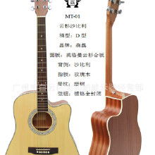 木吉他箱包价格 木吉他箱包批发 木吉他箱包厂家 