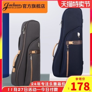 背双背