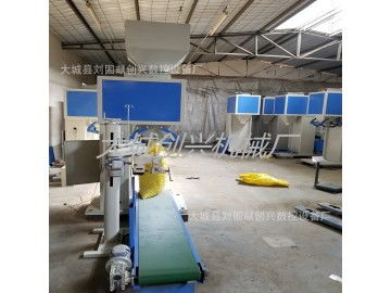 徐州大袋定量包装秤图片 供应产品 大城县刘固献创兴数控设备厂