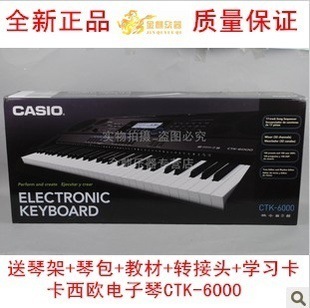 接头-布衣柜塑料接头采购平台求购产品详情