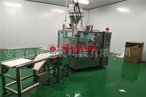 榆树预混料自动包装生产线设备加工厂