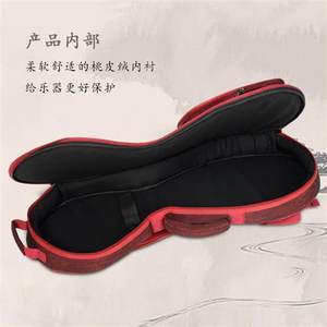 【星海硬木柳琴图片】近期182组星海硬木柳琴