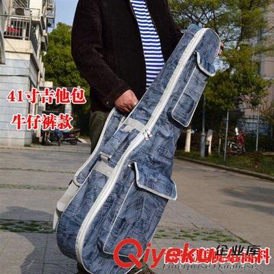 41寸民谣吉他包牛仔裤款加绵民谣吉他包木吉他包双立体袋帆布面料图片|41寸民谣吉他包牛仔裤款加绵民谣吉他包木吉他包双立体袋帆布面料产品图片由常州市步行者乐器公司生产提供-
