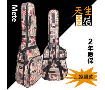 箱包皮具,乐器包乐器配件,乐器货物和技术的进出