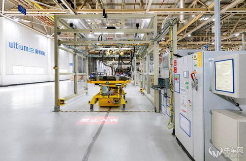 电动化转型再加速,上汽通用第二家奥特能工厂正式投产