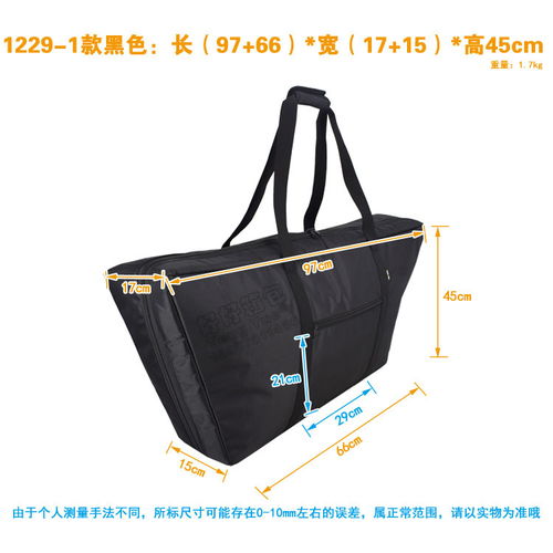 teng yue 1229 2扬琴包琴体琴架手提包贝雕洋琴梯形乐器防水加厚抗震拉链黑色牛津布收纳袋