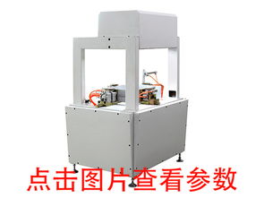 东莞市万江科达纸品包装机械厂动态