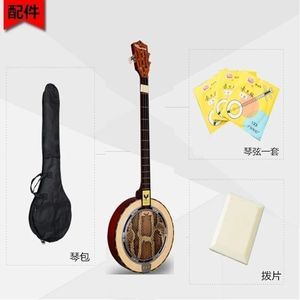 三弦秦琴乐器