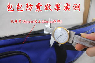 广东新丰teng yue584牛津布加厚防震乐器包2支六只装竹笛子包手提单肩背包