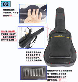 广东新丰teng yu751吉他包38 39 40 41寸民谣古典木吉他通用琴加厚双肩包