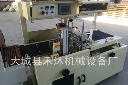 砂轮片包装机 全自动 热收缩包装 百叶片塑封包装机 ,大城县禾沐机械设备厂