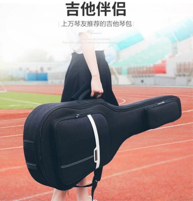 为什么金川吉他包批发的价格比同行高?
