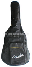 广州帆布包_产品类别:乐器包_广州帆布包促销_低价批发 
