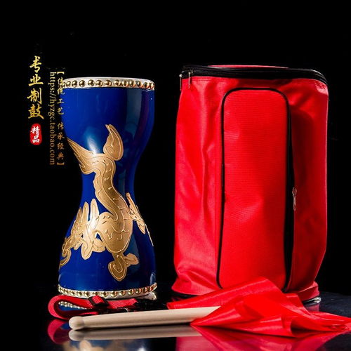 包邮14cm手拍鼓成人胸鼓牛皮鼓广场舞健身道具鼓儿童腰鼓打击乐器