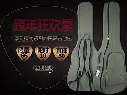 群博的主页 zcool