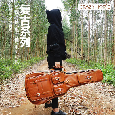 Crazyhorse加厚防水包电木吉他包 好评好店