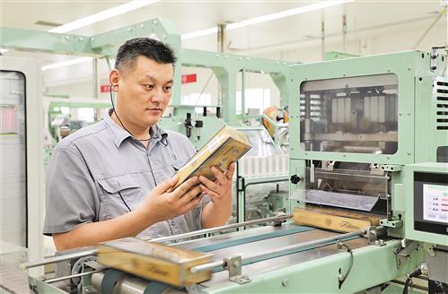 他们,退伍不褪色