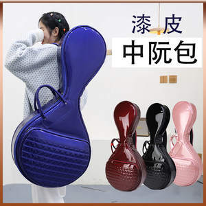 【星海中阮硬木图片】近期568组星海中阮硬木