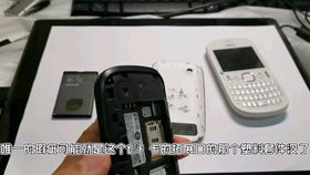 2020年百强县房价榜首小城房价见闻 废物利用大师
