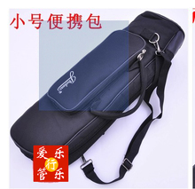 【便携乐器】最新最全便携乐器返利优惠_一淘网
