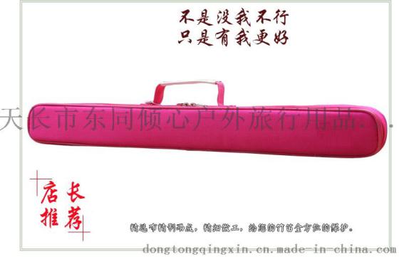 专业定制笛子包 全方位保护竹笛的优质选择