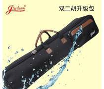 吉他包 保护乐器,彰显品味