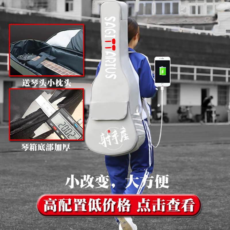 民乐包枇杷苗的品质之选 2-3公分与6-8公分树的栽培优势