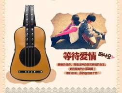 复古肩上的音符 探索北包包2013新款学院派双肩吉他包的潮流脉络