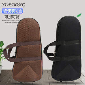 匠心独运，护篱笙歌——唢呐乐器包与管乐包的守护艺术